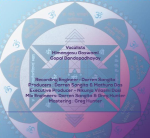 Vastu Sacred Mantras Album -digital download - Image 4